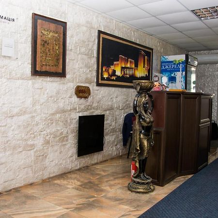 Faraon Hotel Ивано-Франкивск Екстериор снимка